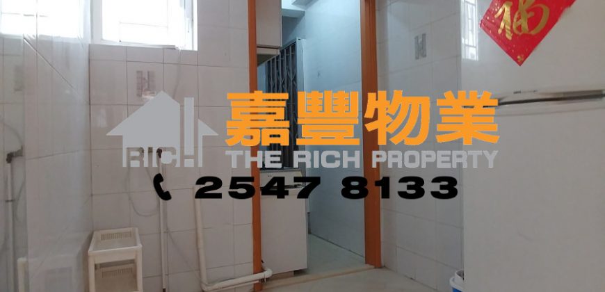 Po Lam Court – High privacy with decent size