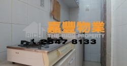 Po Lam Court – High privacy with decent size
