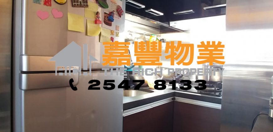 Lai King Court – Modern Design