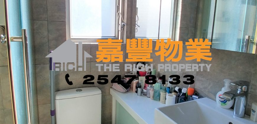 Lai King Court – Modern Design