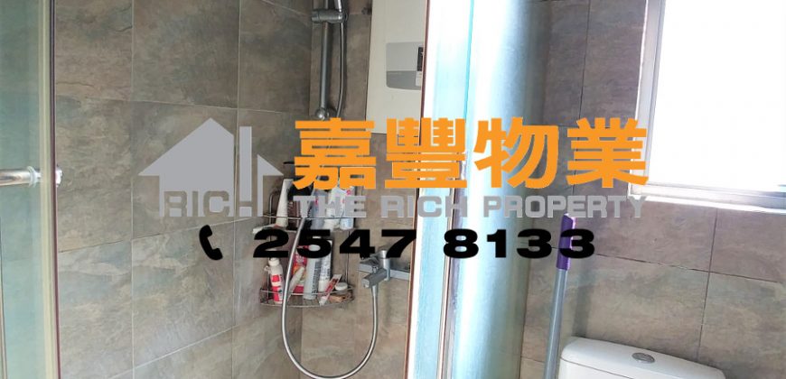 Lai King Court – Modern Design