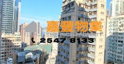 Lai King Court – Modern Design
