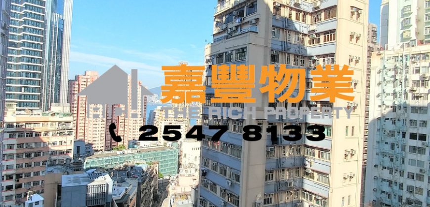 Lai King Court – Modern Design