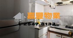 Hoi Sing Building – 2 Bedrooms with open view