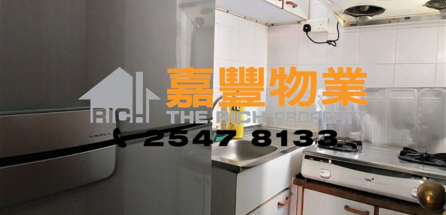 Hoi Sing Building – 2 Bedrooms with open view