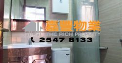 Liang Ga Bldg – Nice Renovation on High Floor [Rent]