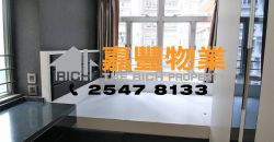 Hoi Sing Building – Nice renovated & Semi-furnished