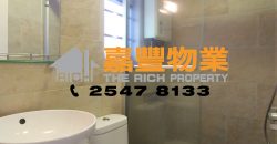 Cheong Wing Court – Price landing w/modern renovation [Rent]