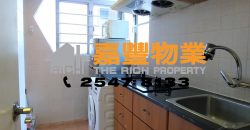 Cheong Wing Court – Price landing w/modern renovation [Rent]
