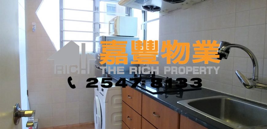 Cheong Wing Court – Price landing w/modern renovation [Rent]