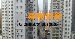 Cheong Wing Court – Price landing w/modern renovation [Rent]