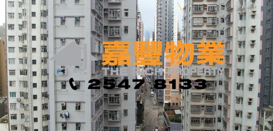 Cheong Wing Court – Price landing w/modern renovation [Rent]