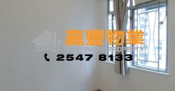 Cheong Wing Court – Price landing w/modern renovation [Rent]