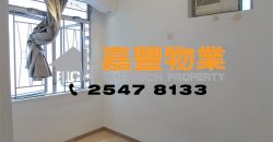 Cheong Wing Court – Price landing w/modern renovation [Rent]