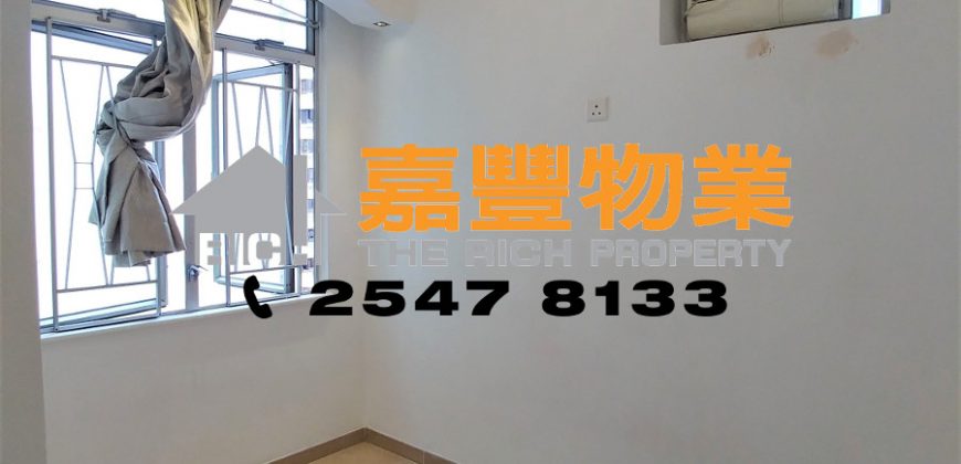 Cheong Wing Court – Price landing w/modern renovation [Rent]