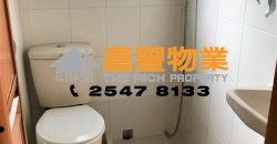 仁福大廈 – 高層靚裝1房