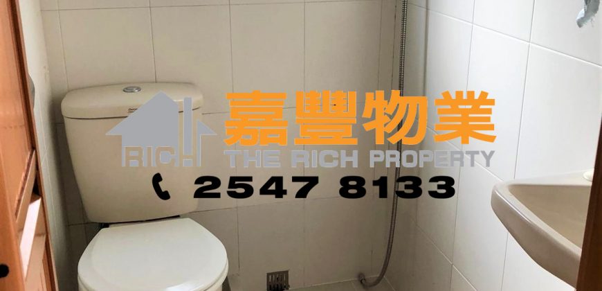 仁福大廈 – 高層靚裝1房