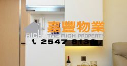 Hoi Sing Building – Nice renovated & Semi-furnished