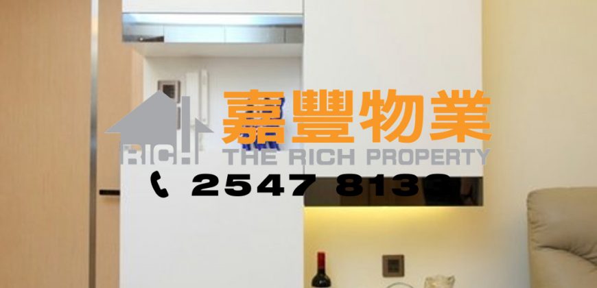 Hoi Sing Building – Nice renovated & Semi-furnished