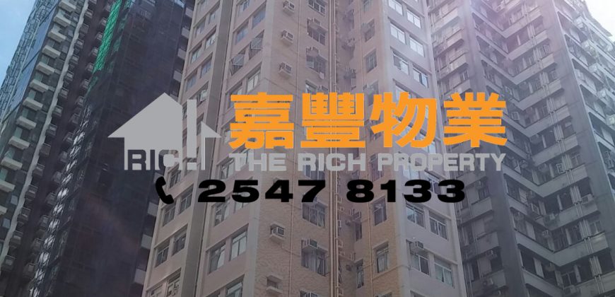 Wing Cheung Building – Fits your Queen (size bed)!