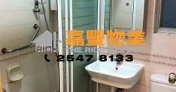 高雅阁 罕有园景放盘