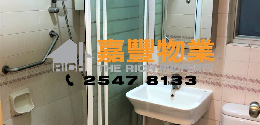 高雅阁 罕有园景放盘