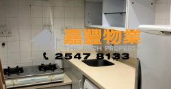 高雅阁 罕有园景放盘