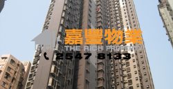 Kwong Fung Terrace – Brand new renovatd 2 Bedroom on High Floor [Rent]