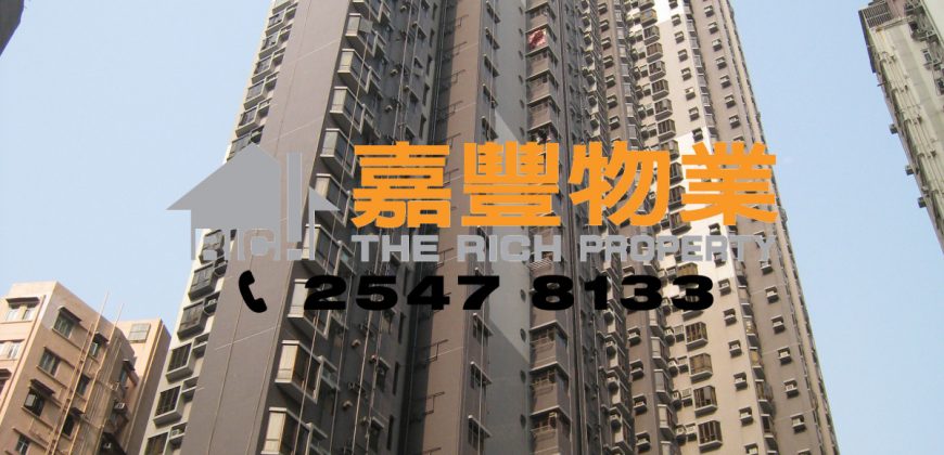 Kwong Fung Terrace – Brand new renovatd 2 Bedroom on High Floor [Rent]