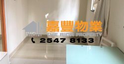 仁福大廈 – 高層靚裝1房