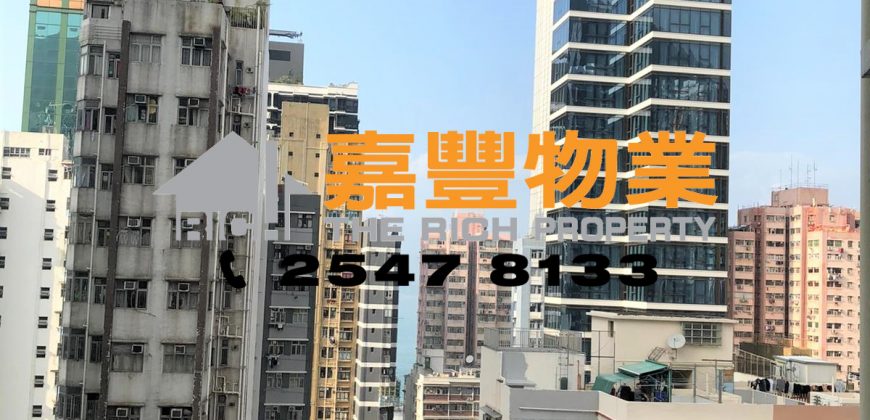 仁福大廈 – 高層靚裝1房