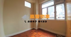 創業中心 – 著名屋苑，地鐵直達