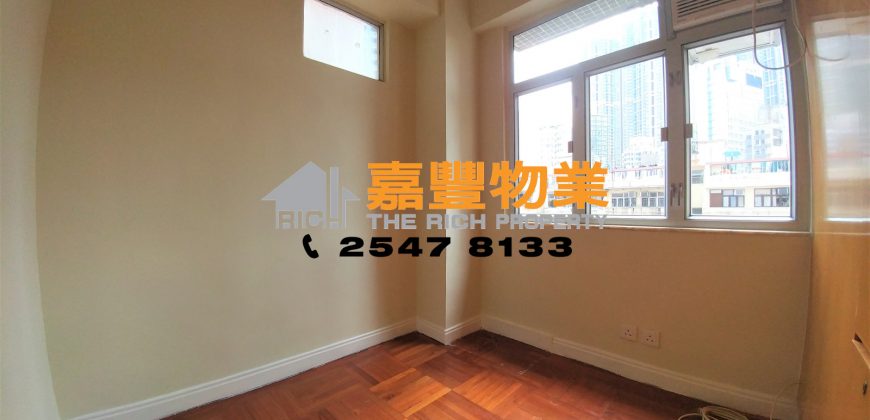 創業中心 – 著名屋苑，地鐵直達