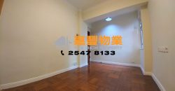 創業中心 – 著名屋苑，地鐵直達