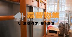 顺泰大厦 – 靓装傢电，地铁站对面！