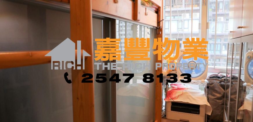 顺泰大厦 – 靓装傢电，地铁站对面！