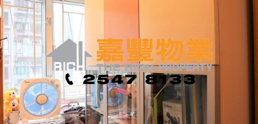 顺泰大厦 – 靓装傢电，地铁站对面！