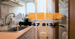 顺泰大厦 – 靓装傢电，地铁站对面！