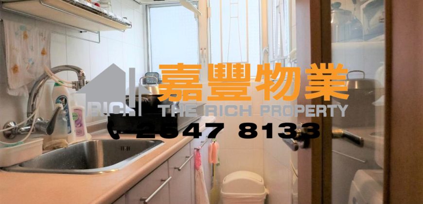 顺泰大厦 – 靓装傢电，地铁站对面！