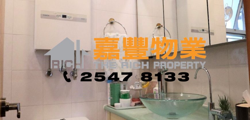 顺泰大厦 – 靓装傢电，地铁站对面！