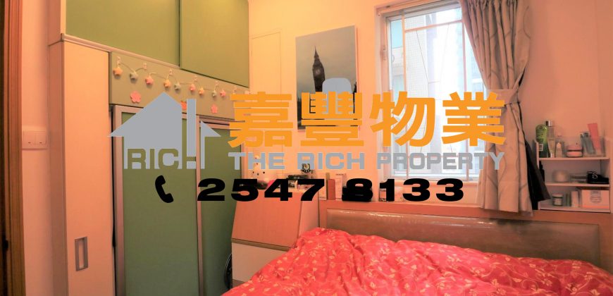 顺泰大厦 – 靓装傢电，地铁站对面！