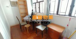 Yen Shun Mansion – Decent size in famous school zone
