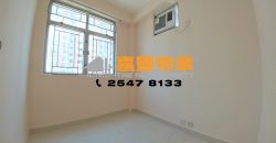 Wing Cheung Building – Very spacious nearby MTR