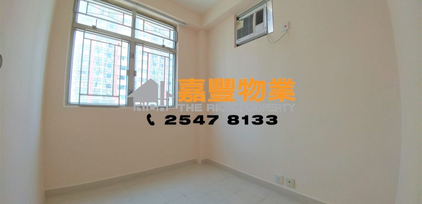 Wing Cheung Building – Very spacious nearby MTR