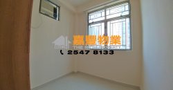 Wing Cheung Building – Very spacious nearby MTR