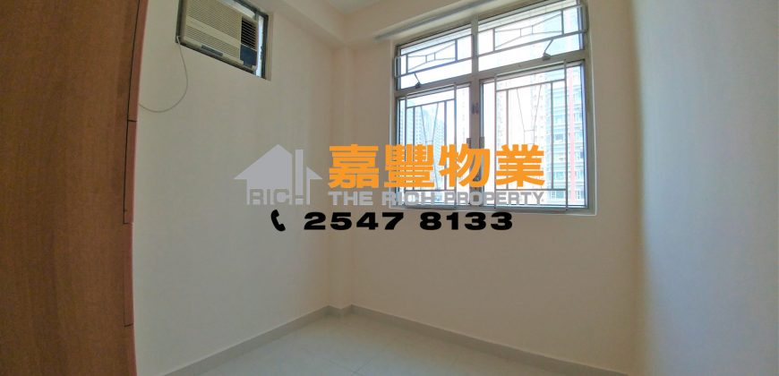 Wing Cheung Building – Very spacious nearby MTR
