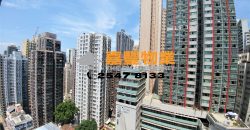 Wing Cheung Building – Very spacious nearby MTR