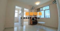 Wing Cheung Building – Very spacious nearby MTR