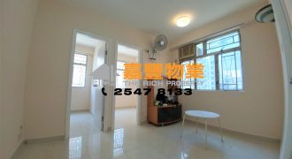 Wing Cheung Building – Very spacious nearby MTR
