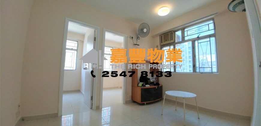 Wing Cheung Building – Very spacious nearby MTR